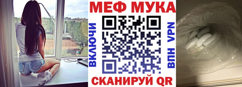Где купить наркотики Высоцк Героин МЕФ Галлюциногенные грибы ГАШИШ АМФЕТАМИН Бошки Шишки