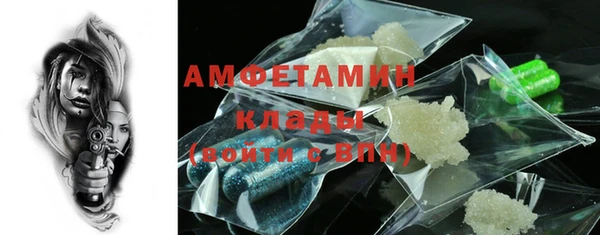марихуана Лагань