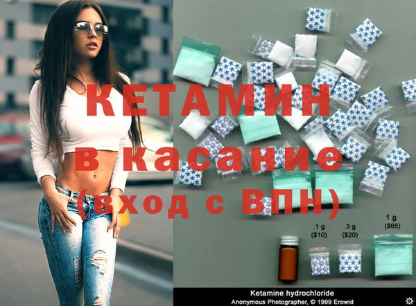 дурь Белокуриха