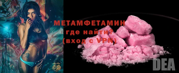 дурь Белокуриха