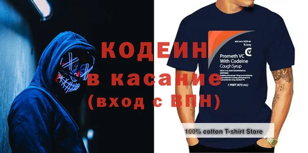 дурь Белокуриха