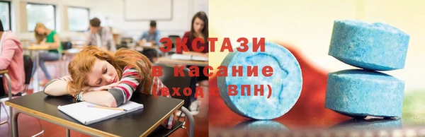 дурь Белокуриха