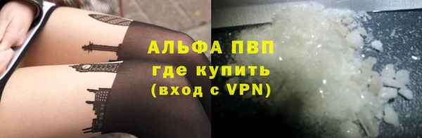 дурь Белокуриха