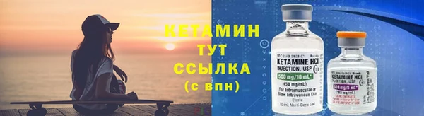 дурь Белокуриха