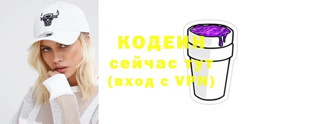 дурь Белокуриха