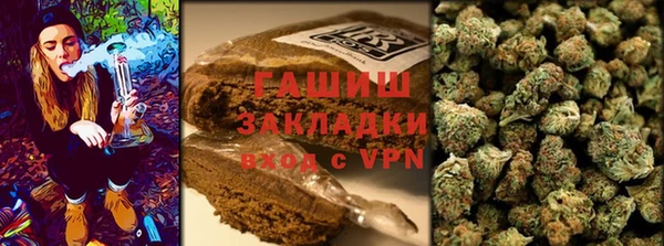 метамфетамин Белоозёрский