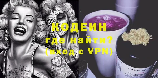 дурь Белокуриха