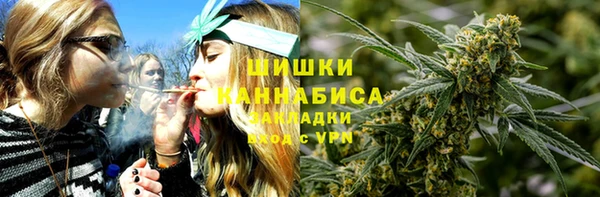 MESCALINE Беломорск