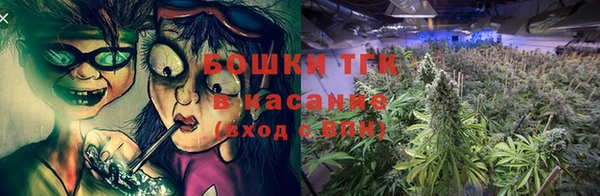 MESCALINE Беломорск