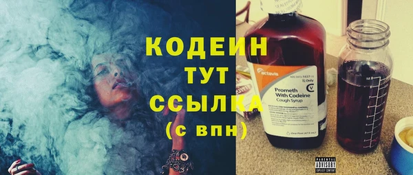 меф Ладушкин