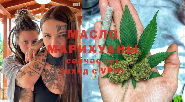 MESCALINE Беломорск