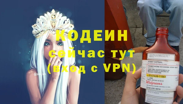 дурь Белокуриха