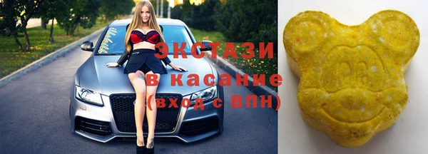 MESCALINE Беломорск
