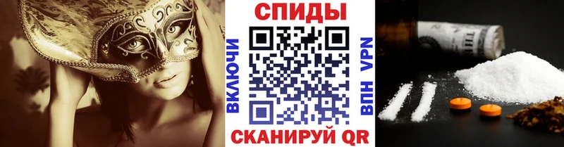 как найти закладки  Высоцк  Первитин пудра 
